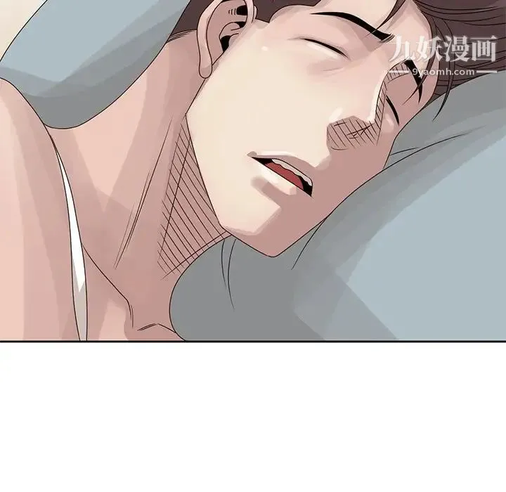 姐姐的秘密 第16话 第60页