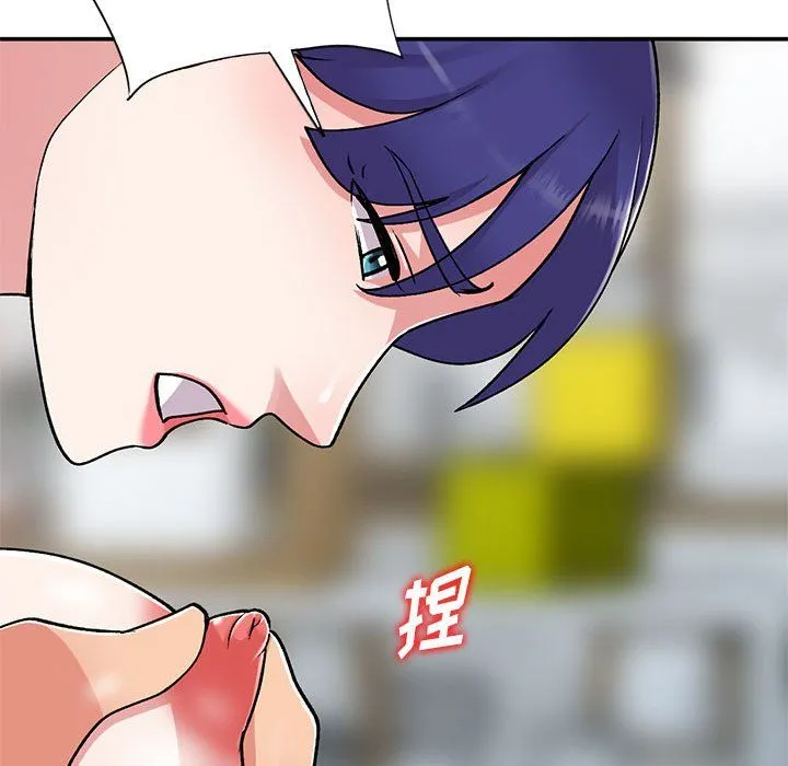 姐姐的秘密 第60话 第110页