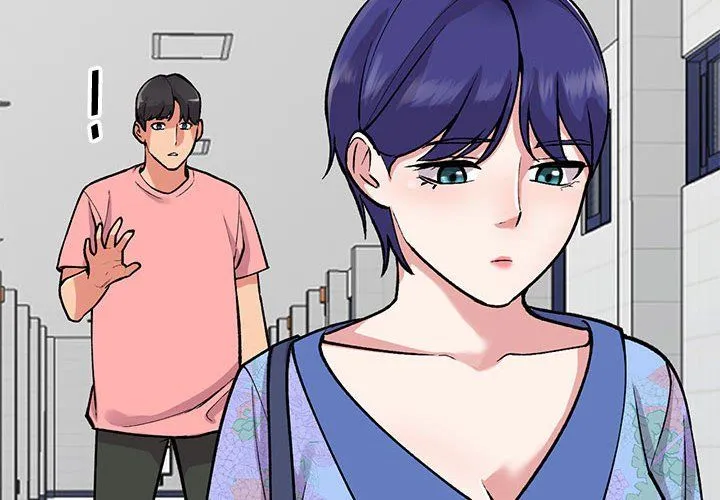 姐姐的秘密 第60话 第2页