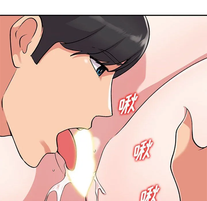 姐姐的秘密 第60话 第136页