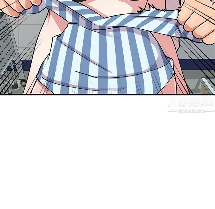 姐姐的秘密 第49话 第104页