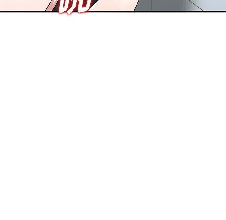 姐姐的秘密 第49话 第124页