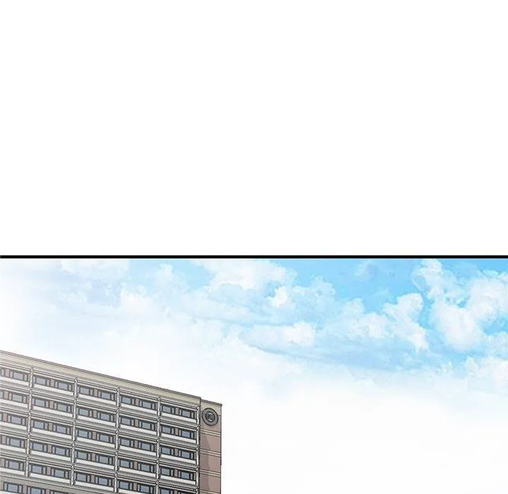 姐姐的秘密 第49话 第16页