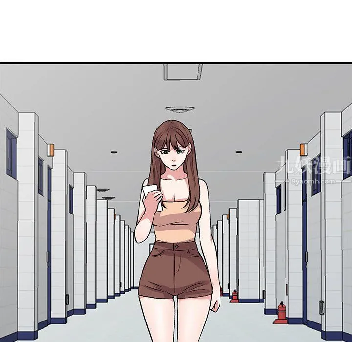 姐姐的秘密 第49话 第125页