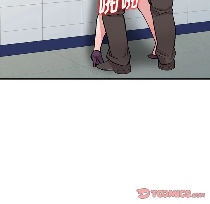姐姐的秘密 第49话 第141页
