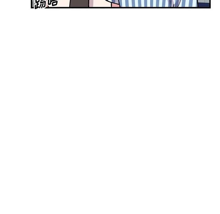 姐姐的秘密 第49话 第37页