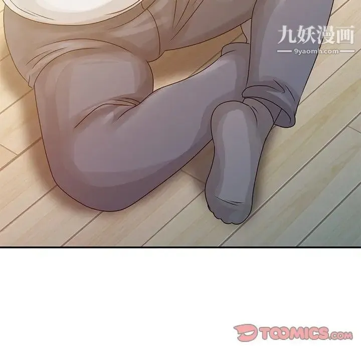 姐姐的秘密 第5话 第70页
