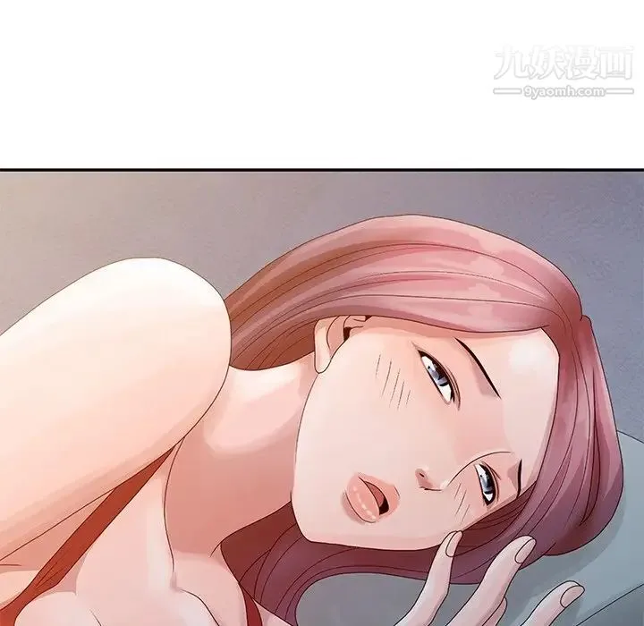 姐姐的秘密 第5话 第36页