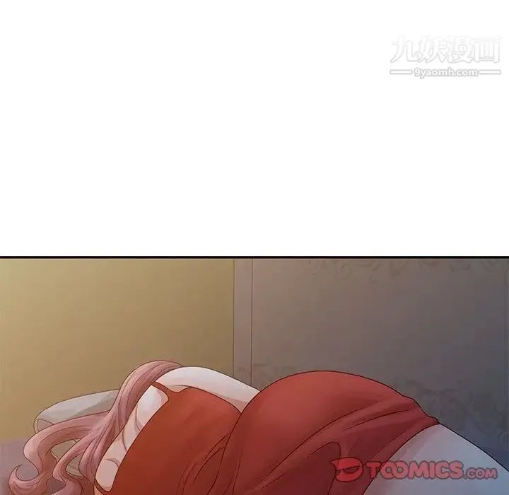 姐姐的秘密 第5话 第34页