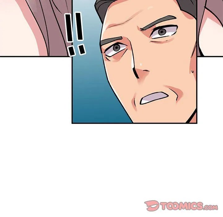 姐姐的秘密 第57话 第75页
