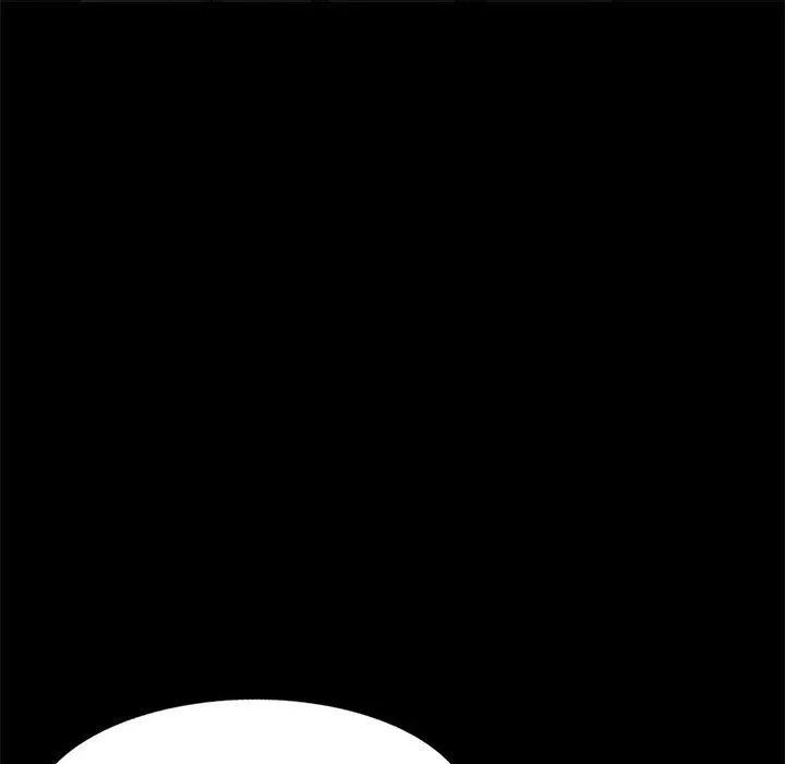 姐姐的秘密 第57话 第99页