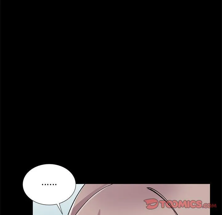 姐姐的秘密 第57话 第138页