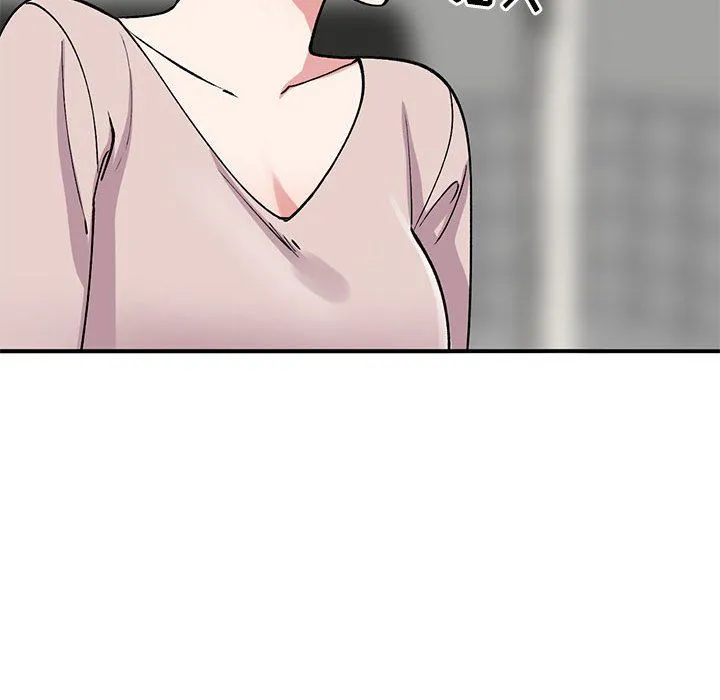 姐姐的秘密 第57话 第40页