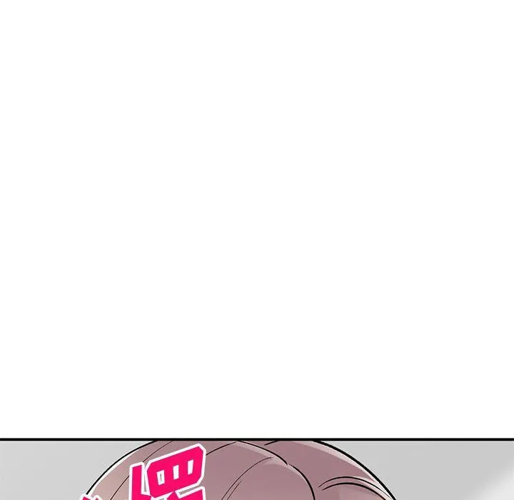 姐姐的秘密 第57话 第73页