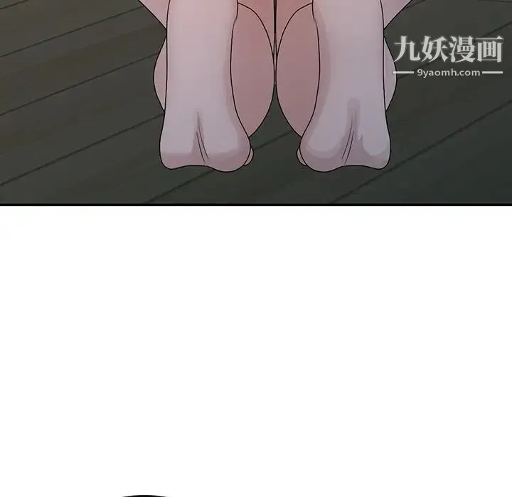 姐姐的秘密 第26话 第72页