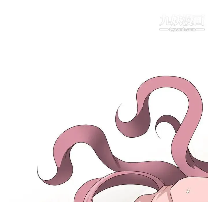 姐姐的秘密 第30话 第32页