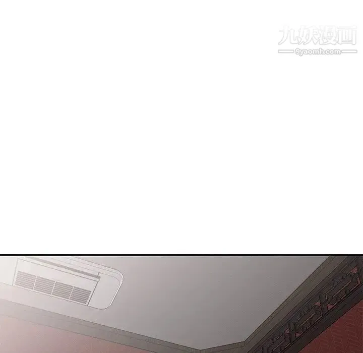 姐姐的秘密 第30话 第119页