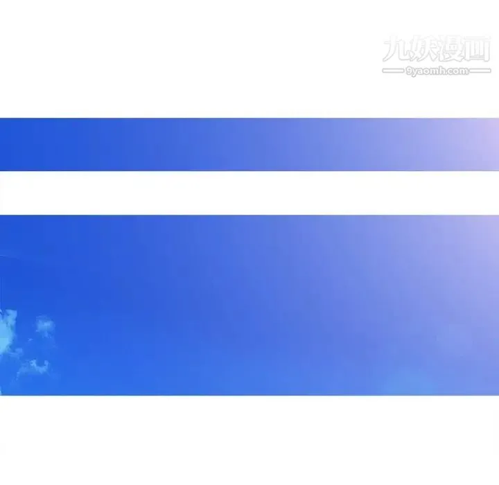 姐姐的秘密 第30话 第88页