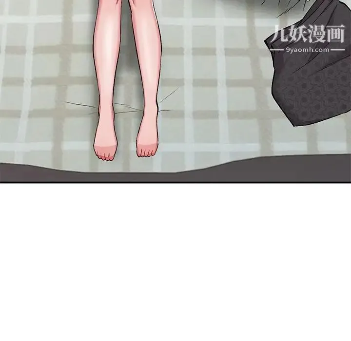 姐姐的秘密 第35话 第115页