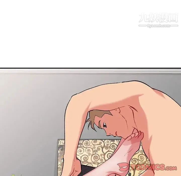 姐姐的秘密 第35话 第111页