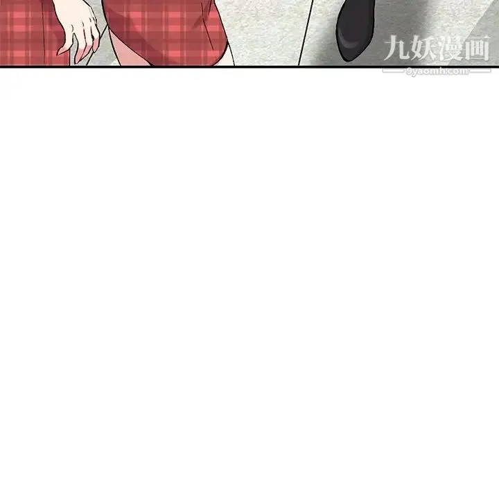 姐姐的秘密 第35话 第26页