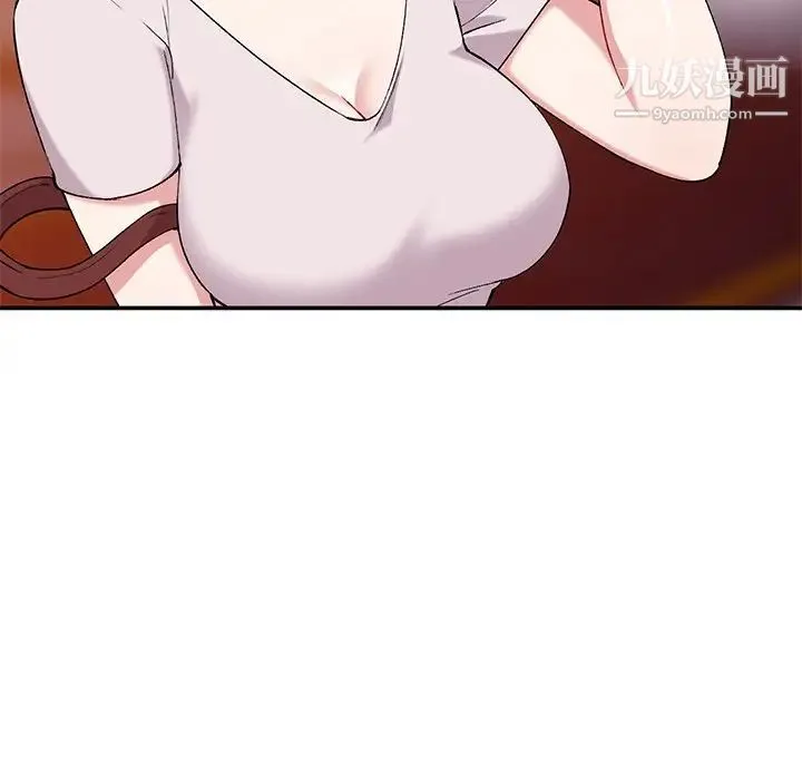 姐姐的秘密 第35话 第70页