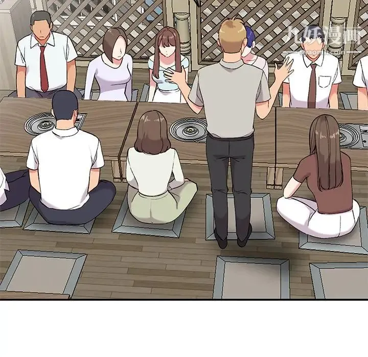 姐姐的秘密 第35话 第31页