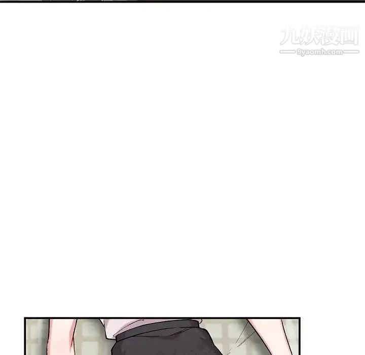 姐姐的秘密 第35话 第88页