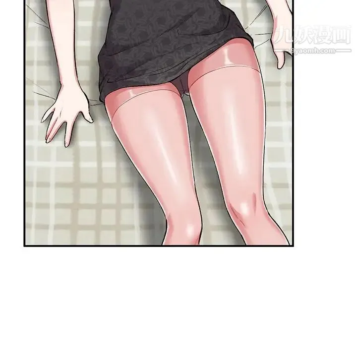 姐姐的秘密 第35话 第89页