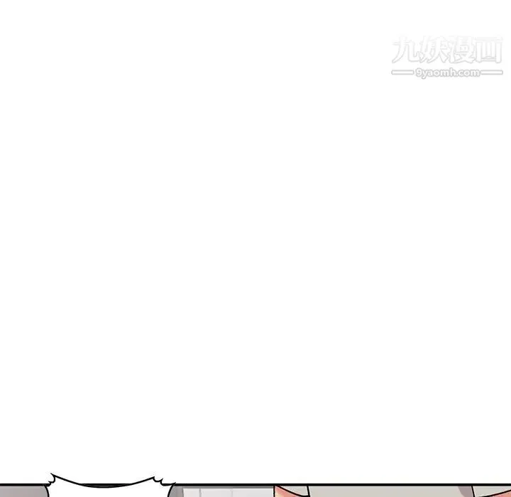 姐姐的秘密 第35话 第24页