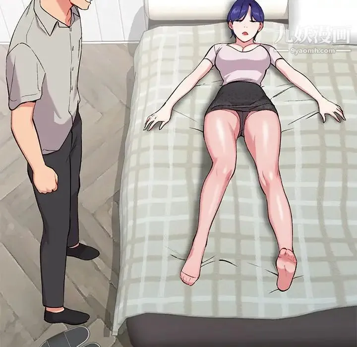 姐姐的秘密 第35话 第87页