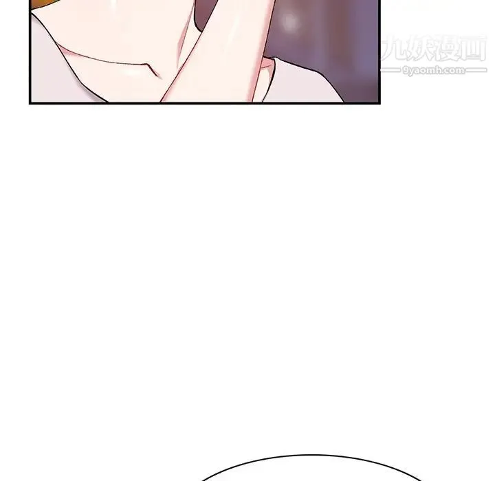 姐姐的秘密 第35话 第64页