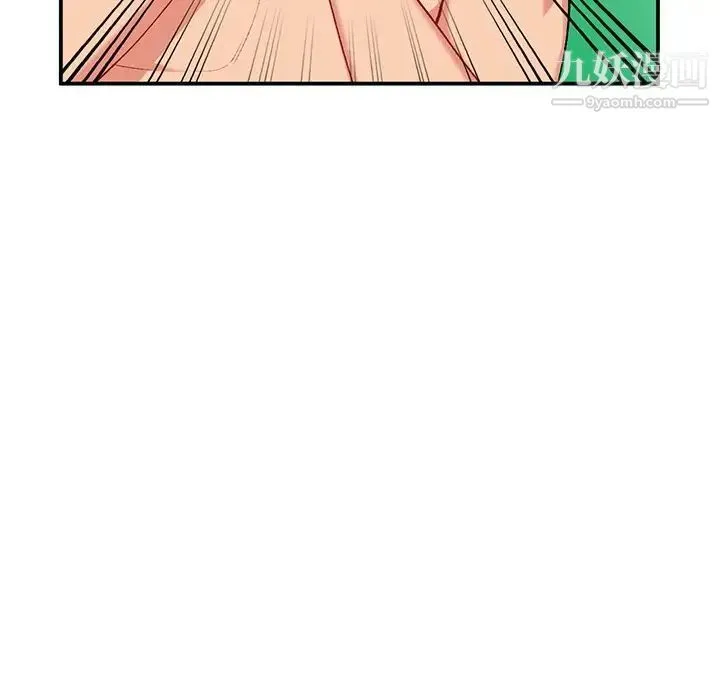 姐姐的秘密 第35话 第100页
