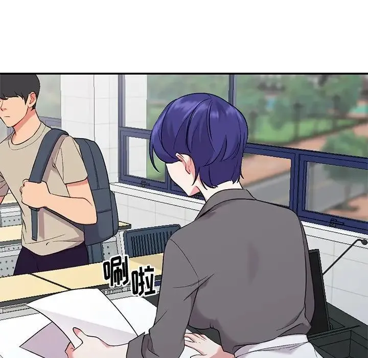 姐姐的秘密 第31话 第60页