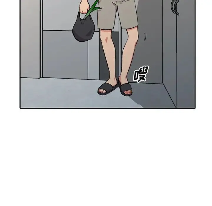 姐姐的秘密 第31话 第11页