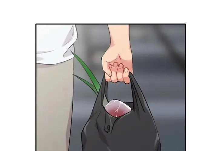 姐姐的秘密 第31话 第4页