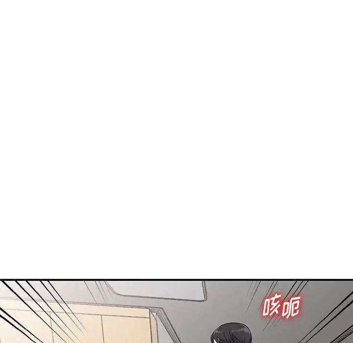 姐姐的秘密 第31话 第26页