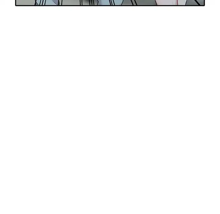 姐姐的秘密 第31话 第67页