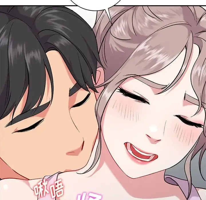姐姐的秘密 第31话 第24页