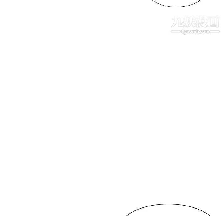 姐姐的秘密 第38话 第68页