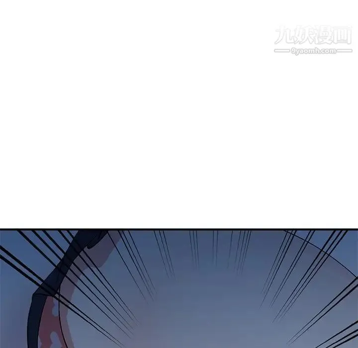 姐姐的秘密 第38话 第46页