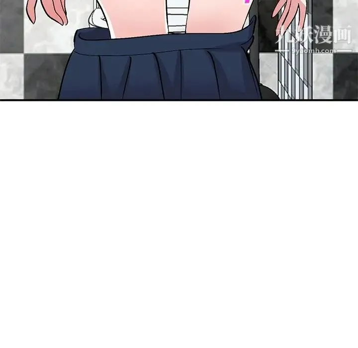 姐姐的秘密 第38话 第83页