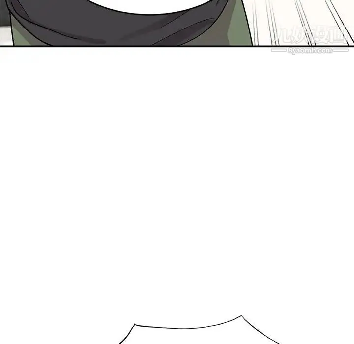 姐姐的秘密 第38话 第101页