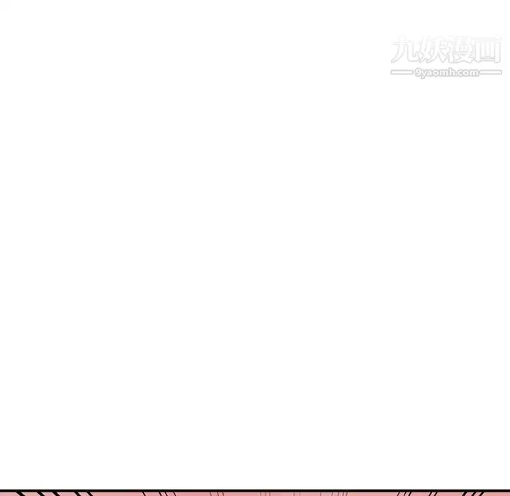 姐姐的秘密 第38话 第108页