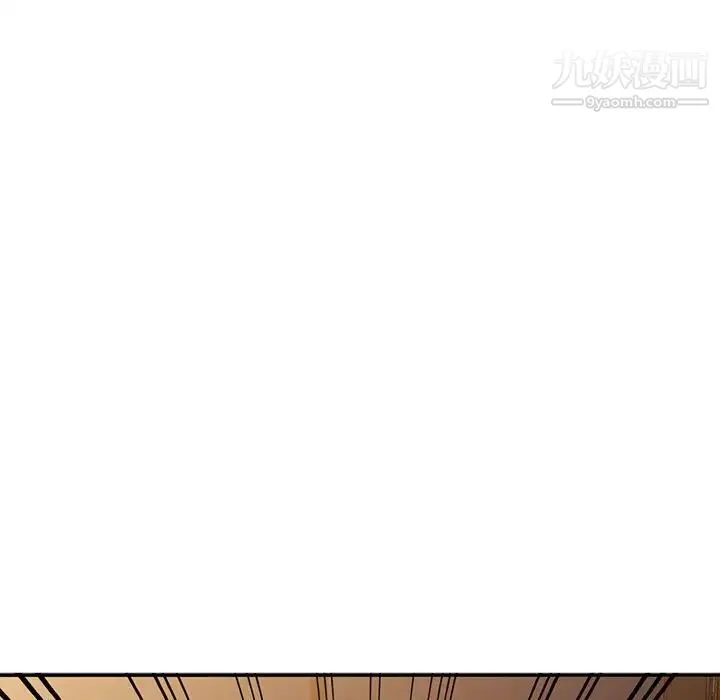 姐姐的秘密 第38话 第64页