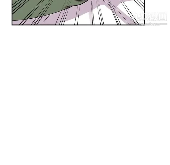 姐姐的秘密 第38话 第37页