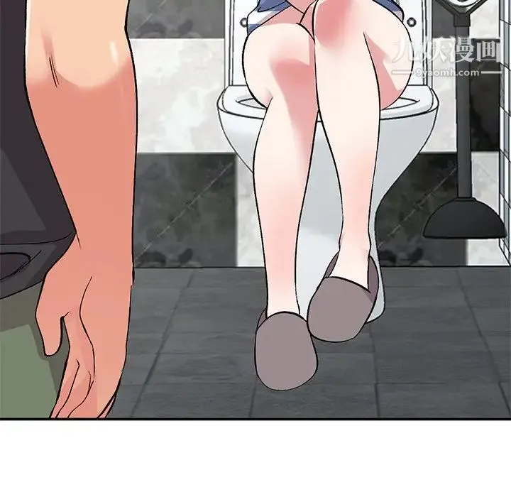 姐姐的秘密 第38话 第103页