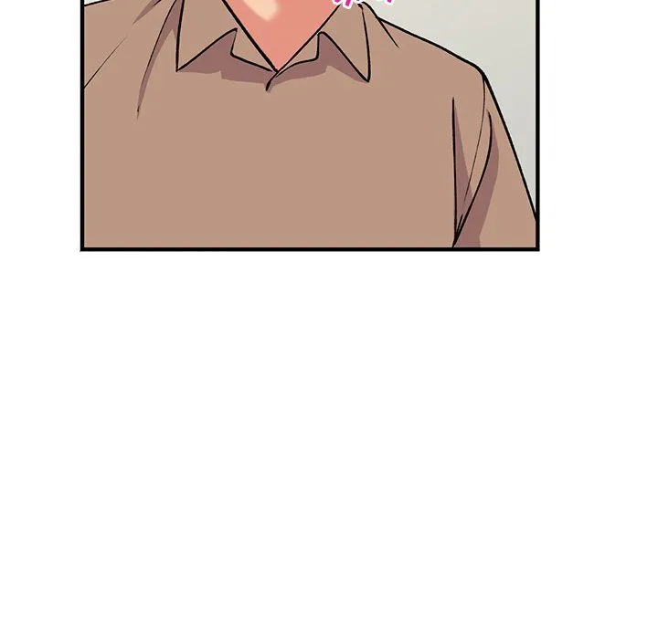 姐姐的秘密 第47话 第53页