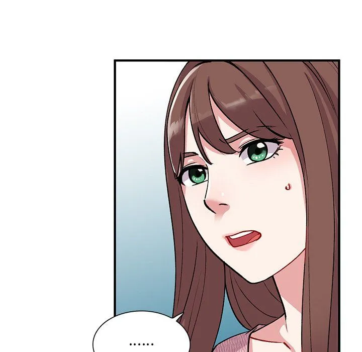 姐姐的秘密 第47话 第77页