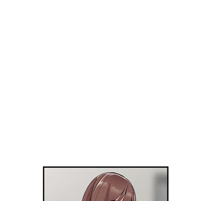 姐姐的秘密 第47话 第17页